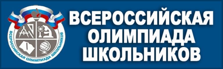 Укажите название.